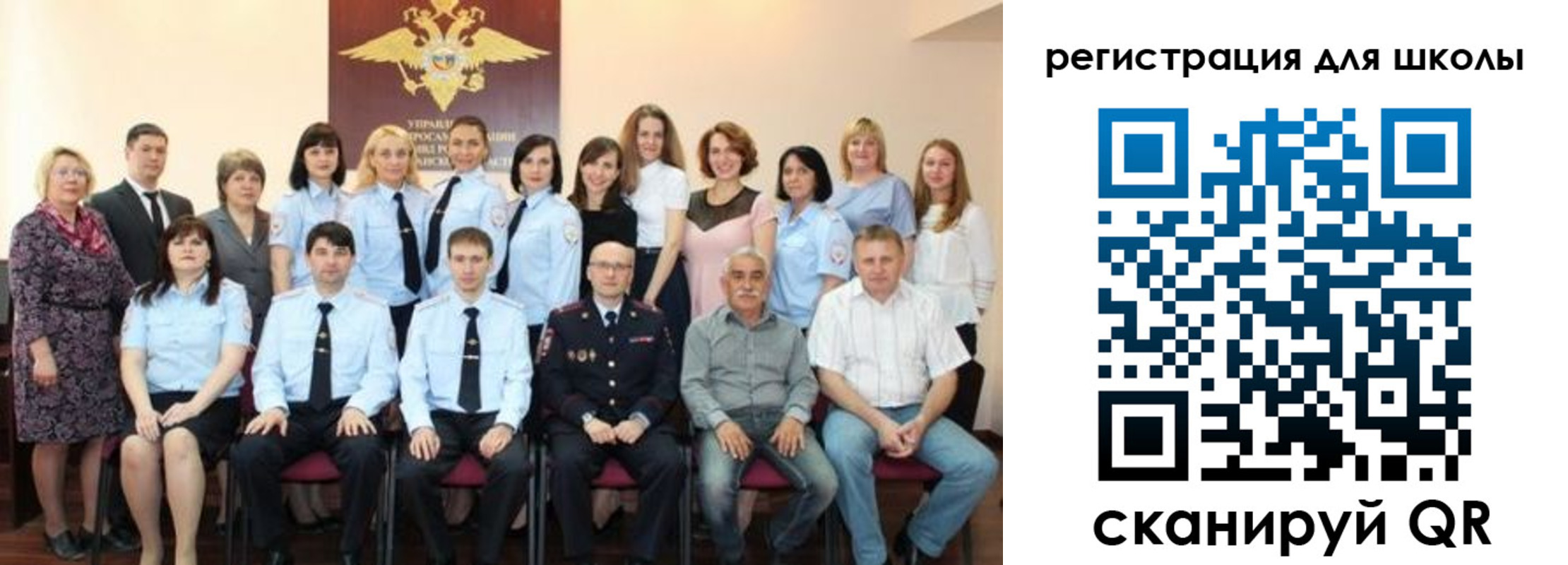 прописка регистрация в Пермском крае